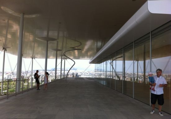 Stavros Niarchos Foundation